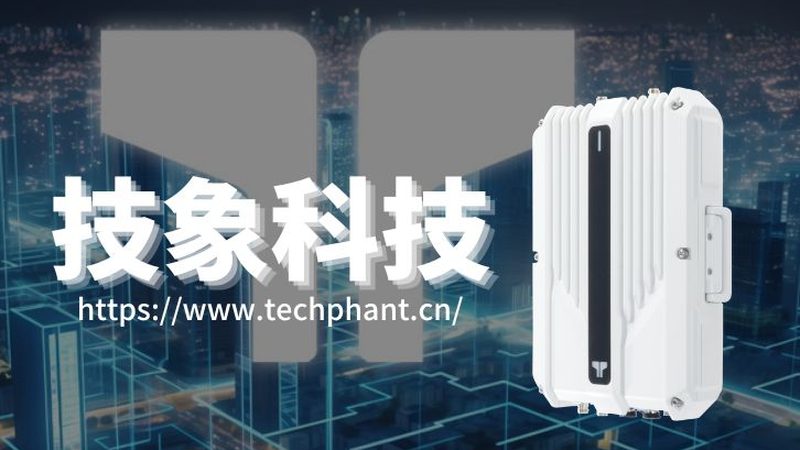 LoRa芯片价格解析：影响因素与市场行情
