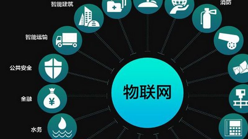 农村智能水表改造：迈向精准管理的智慧之路
